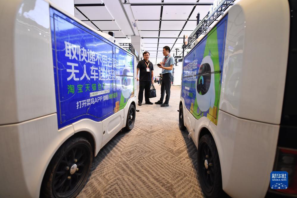 凭手机尾数领取彩金